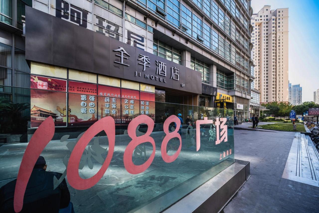 Ji Hotel Xangai Exterior foto