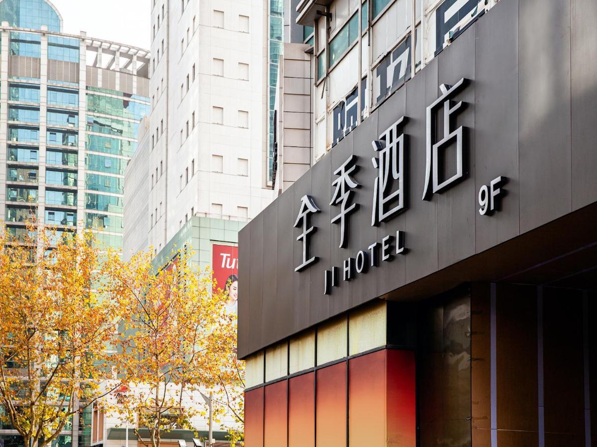 Ji Hotel Xangai Exterior foto
